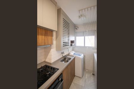 Apartamento à venda com 65m², 2 quartos e 1 vaga Apartamento à venda com 65m², 2 quartos e 1 vagaÁrea de Serviço