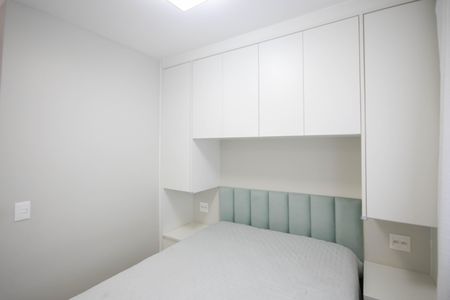 Apartamento à venda com 65m², 2 quartos e 1 vaga Apartamento à venda com 65m², 2 quartos e 1 vagaSuíte