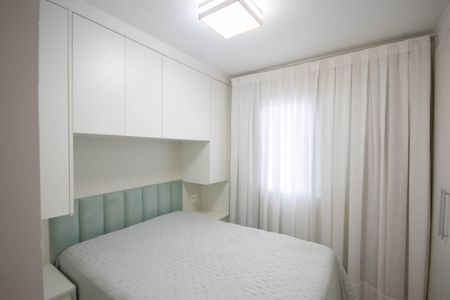 Apartamento à venda com 65m², 2 quartos e 1 vaga Apartamento à venda com 65m², 2 quartos e 1 vagaSuíte