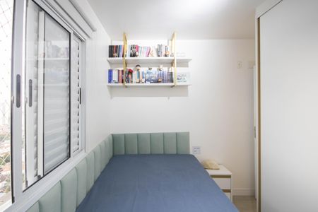 Apartamento à venda com 65m², 2 quartos e 1 vaga Apartamento à venda com 65m², 2 quartos e 1 vagaQuarto