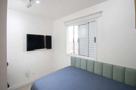 Apartamento à venda com 65m², 2 quartos e 1 vaga Apartamento à venda com 65m², 2 quartos e 1 vagaQuarto