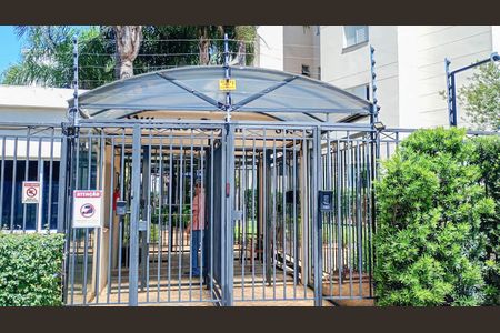 Apartamento à venda com 65m², 2 quartos e 1 vaga Apartamento à venda com 65m², 2 quartos e 1 vagaFachada