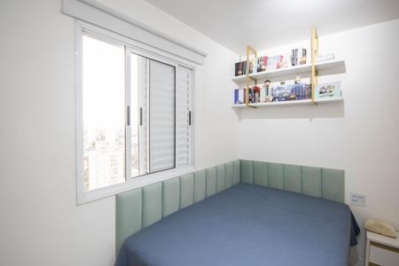Apartamento à venda com 65m², 2 quartos e 1 vaga Apartamento à venda com 65m², 2 quartos e 1 vagaQuarto