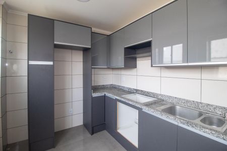 Apartamento à venda com 82m², 3 quartos e sem vaga Apartamento à venda com 82m², 3 quartos e sem vagaCozinha