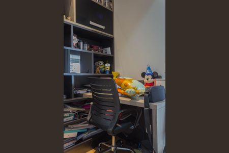 Apartamento à venda com 107m², 3 quartos e 2 vagas Apartamento à venda com 107m², 3 quartos e 2 vagasEscritório