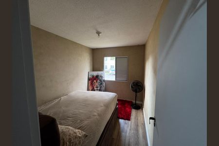 Quarto 1 de apartamento para alugar com 2 quartos, 48m² em Vila Urupes, Suzano