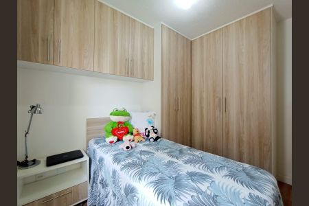 Apartamento para alugar com 48m², 2 quartos e 1 vagaQuarto 2
