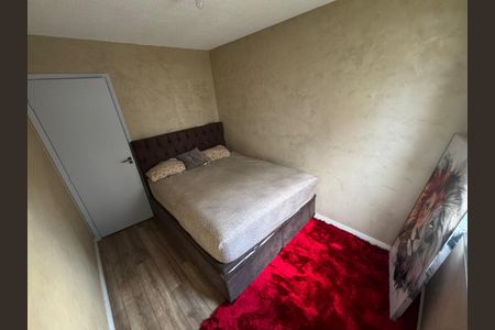 Quarto 1 de apartamento para alugar com 2 quartos, 48m² em Vila Urupes, Suzano