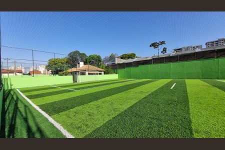 Apartamento à venda com 126m², 3 quartos e 2 vagas Apartamento à venda com 126m², 3 quartos e 2 vagasQuadra Esportiva