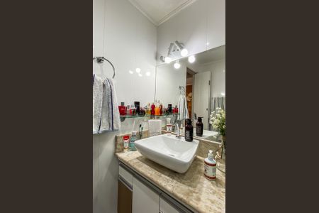 Apartamento à venda com 56m², 2 quartos e 1 vagaBanheiro