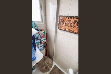 Apartamento à venda com 56m², 2 quartos e 1 vagaBanheiro de 