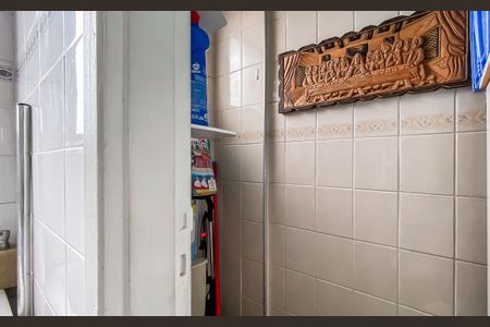 Apartamento à venda com 56m², 2 quartos e 1 vagaBanheiro de serviço