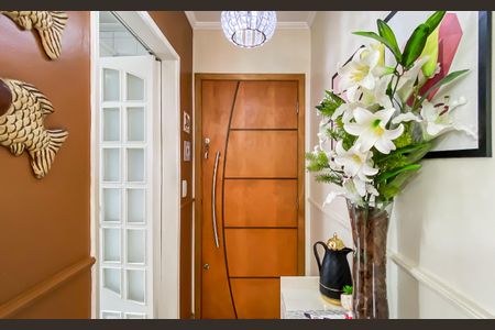 Apartamento à venda com 56m², 2 quartos e 1 vagaEntrada