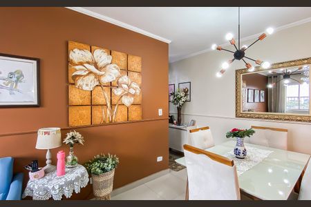 Apartamento à venda com 56m², 2 quartos e 1 vagaSala