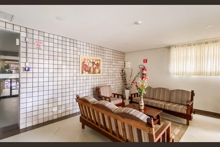 Apartamento à venda com 56m², 2 quartos e 1 vagaÁrea comum