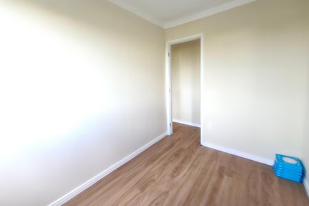 Apartamento para alugar com 43m², 2 quartos e 1 vagaQuarto 1