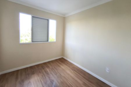 Apartamento para alugar com 43m², 2 quartos e 1 vagaQuarto 2