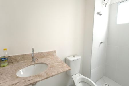 Apartamento para alugar com 43m², 2 quartos e 1 vagaBanheiro Social