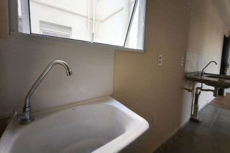 Apartamento para alugar com 43m², 2 quartos e 1 vagaÁrea de Serviço