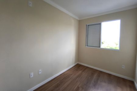 Apartamento para alugar com 43m², 2 quartos e 1 vagaQuarto 1