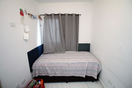 Apartamento para alugar com 64m², 2 quartos e 1 vagaQuarto 2