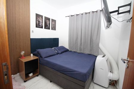 Apartamento para alugar com 64m², 2 quartos e 1 vagaQuarto 1