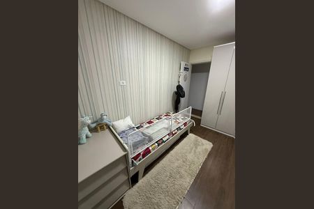 Apartamento à venda com 60m², 2 quartos e 1 vagaQuarto 2