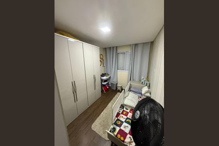 Apartamento à venda com 60m², 2 quartos e 1 vagaQuarto 2