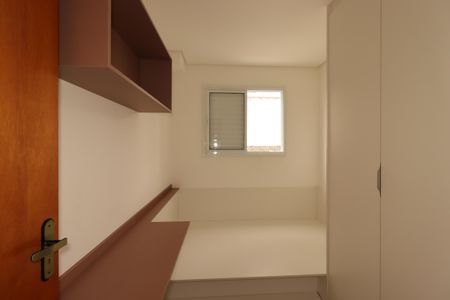 Apartamento à venda com 62m², 3 quartos e 2 vagasQuarto 1