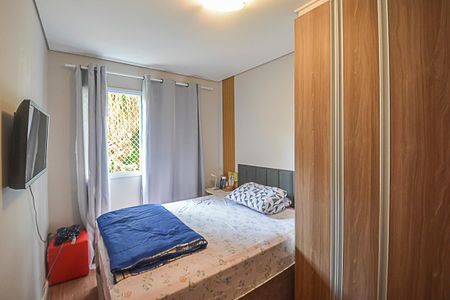 Apartamento à venda com 46m², 2 quartos e 1 vagaQuarto 2