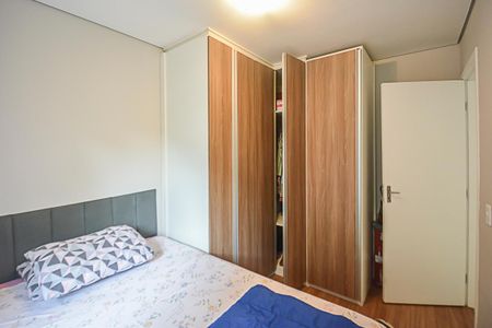Apartamento à venda com 46m², 2 quartos e 1 vagaQuarto 2