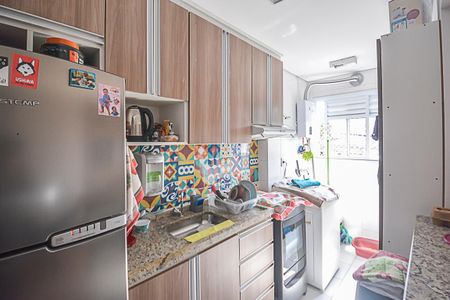 Apartamento à venda com 46m², 2 quartos e 1 vagaCozinha e Área de Serviço