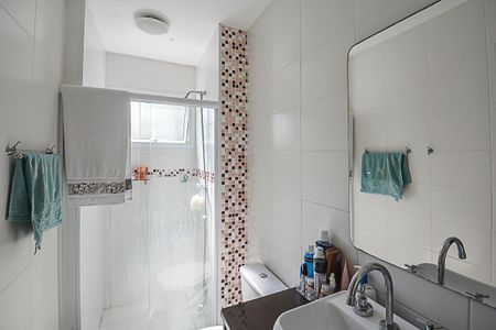 Apartamento à venda com 46m², 2 quartos e 1 vagaBanheiro