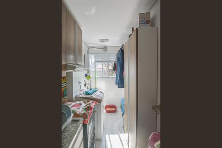 Apartamento à venda com 46m², 2 quartos e 1 vagaCozinha e Área de Serviço