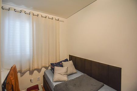 Apartamento à venda com 46m², 2 quartos e 1 vagaQuarto 1