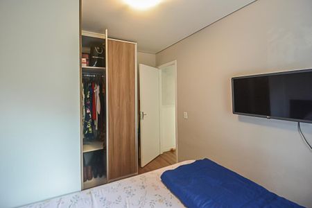 Apartamento à venda com 46m², 2 quartos e 1 vagaQuarto 2