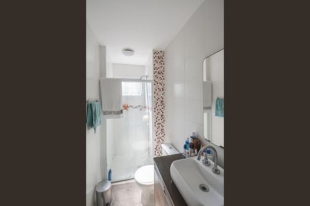 Apartamento à venda com 46m², 2 quartos e 1 vagaBanheiro