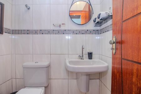 Casa à venda com 222m², 3 quartos e 3 vagas Casa à venda com 222m², 3 quartos e 3 vagasLavabo