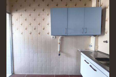 Studio à venda com 33m², 1 quarto e sem vaga Studio à venda com 33m², 1 quarto e sem vagaCozinha