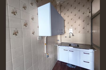 Studio à venda com 33m², 1 quarto e sem vaga Studio à venda com 33m², 1 quarto e sem vagaCozinha
