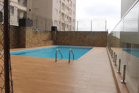 Apartamento à venda com 162m², 3 quartos e 2 vagasÁrea comum - Piscina