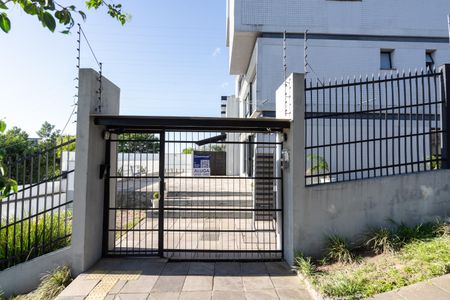 Apartamento para alugar com 135m², 2 quartos e 2 vagasFachada