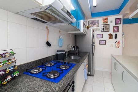 Apartamento à venda com 57m², 2 quartos e 1 vagaCozinha e Área de ServiçoCozinha e Área de Serviço