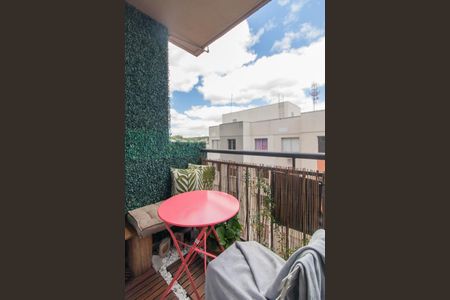 Apartamento à venda com 57m², 2 quartos e 1 vagaVaranda da Sala