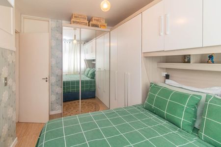 Apartamento à venda com 57m², 2 quartos e 1 vagaQuarto 2