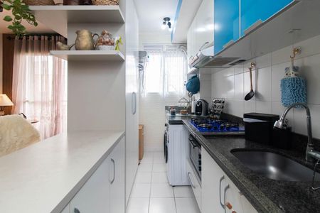 Apartamento à venda com 57m², 2 quartos e 1 vagaCozinha e Área de Serviço