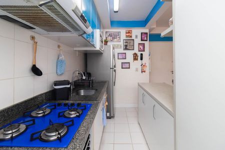 Apartamento à venda com 57m², 2 quartos e 1 vagaCozinha e Área de Serviço