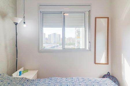 Apartamento para alugar com 50m², 1 quarto e 1 vaga Apartamento para alugar com 50m², 1 quarto e 1 vagaQuarto 1