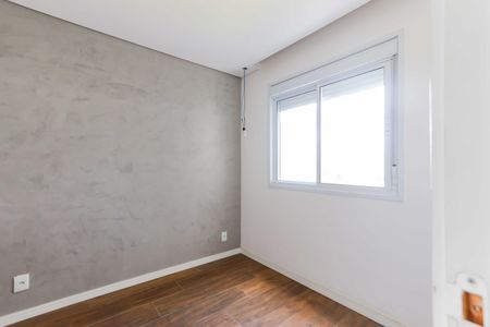 Apartamento para alugar com 50m², 1 quarto e 1 vaga Apartamento para alugar com 50m², 1 quarto e 1 vagaQuarto
