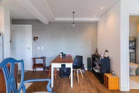 Apartamento para alugar com 50m², 1 quarto e 1 vaga Apartamento para alugar com 50m², 1 quarto e 1 vagaSala
